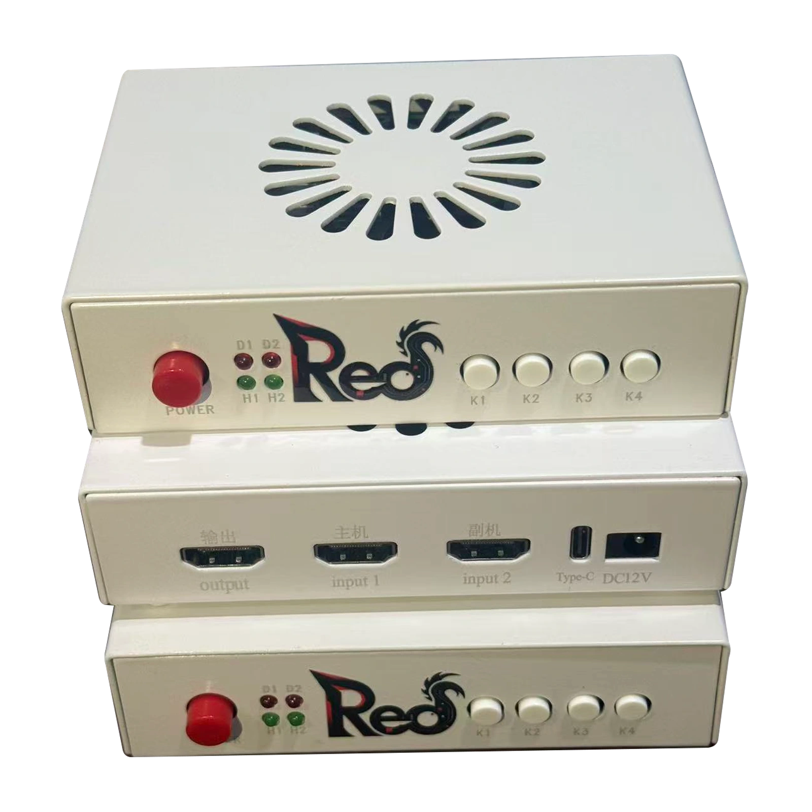 Red融合器